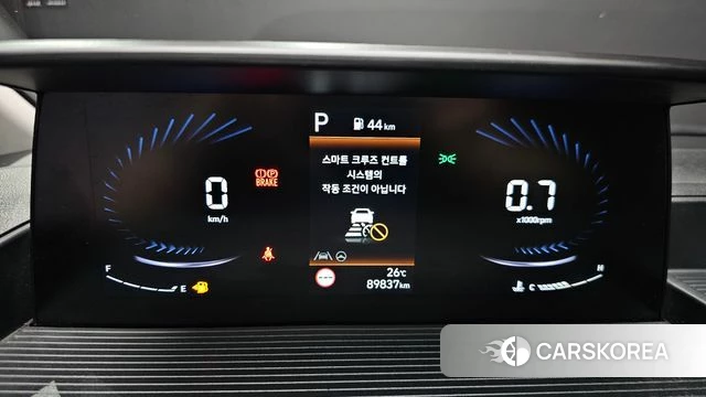 Hyundai Staria id 4495107 из Кореи 30