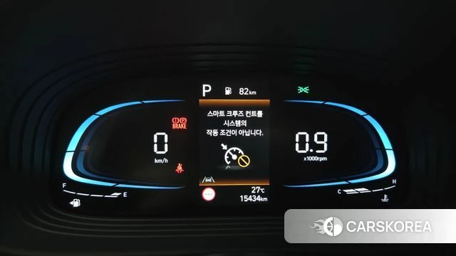 Hyundai Venue id 4669673 из Кореи 29