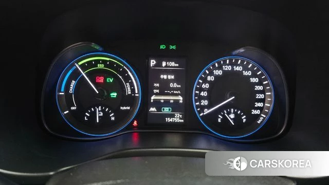 Hyundai The New Kona Hybrid id 4917776 из Кореи 18