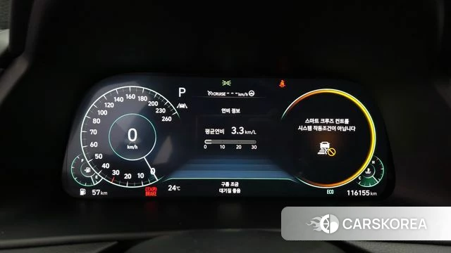 Hyundai Sonata (DN8) id 4692717 из Кореи 28