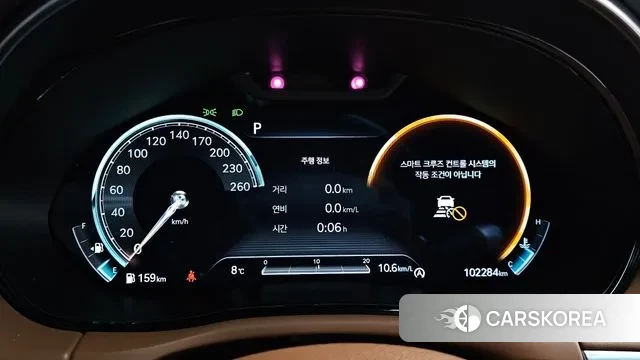 Genesis GV70 id 3487683 из Кореи 18