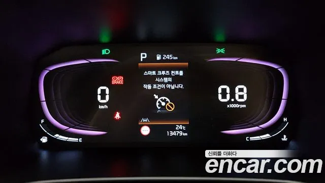 Kia The New Morning (JA) id 2815993 из Кореи 18