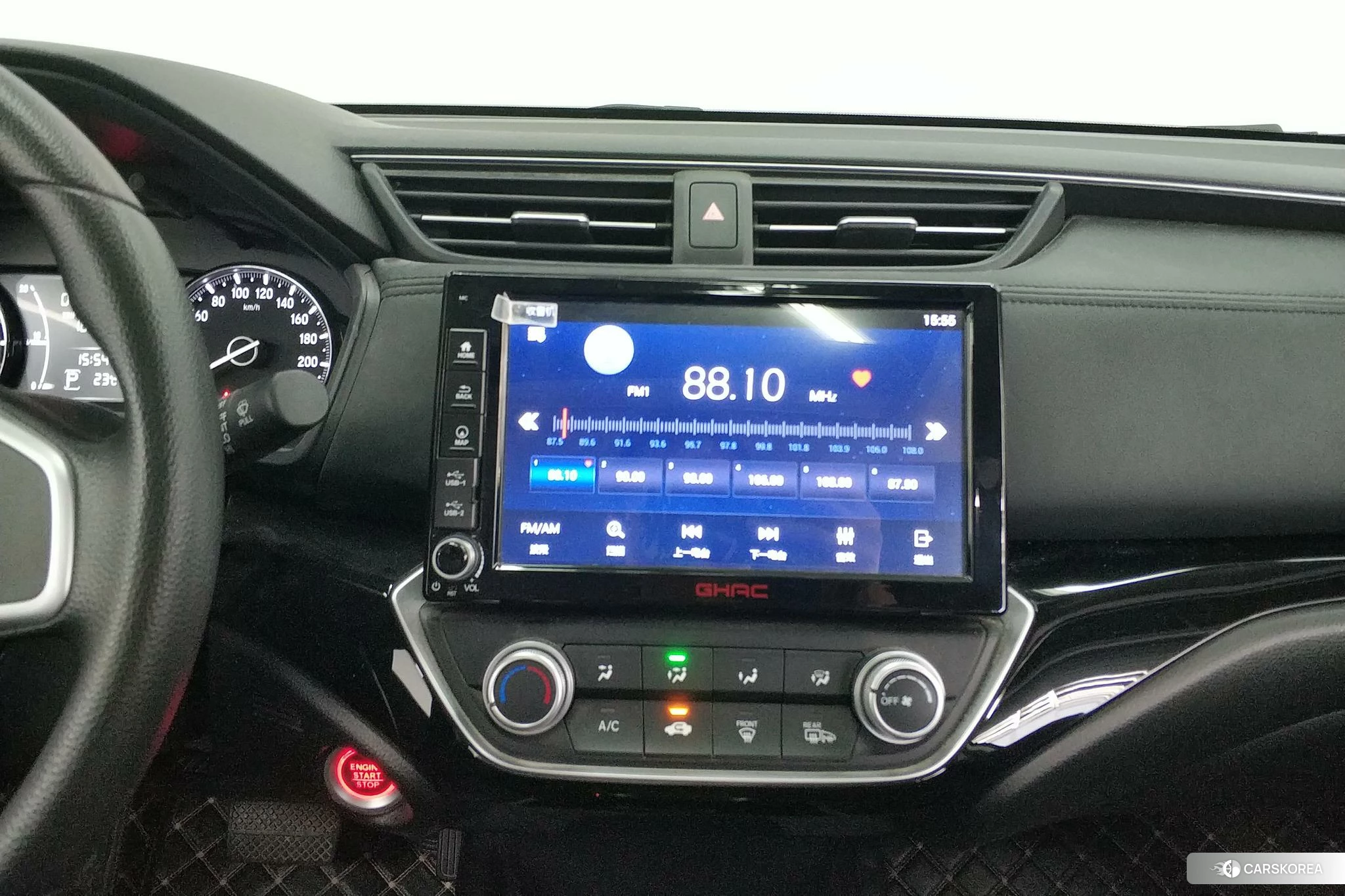 Honda Lingpai id 4420199 из Китая 15