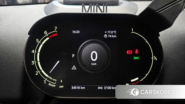 Mini Cooper Countryman id 3965352 из Кореи 18