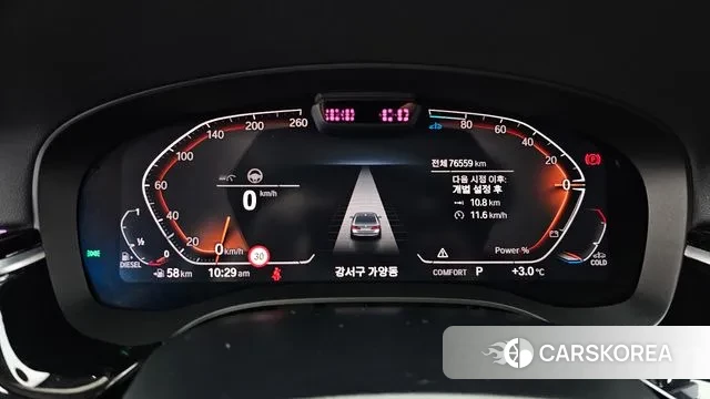 BMW 5 Series (G30) id 3291155 из Кореи 18