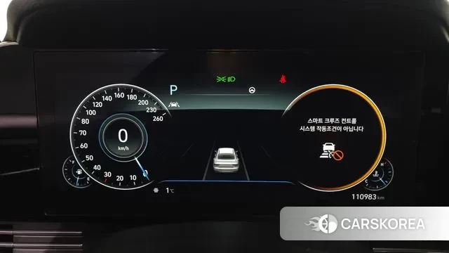 Hyundai The New Grandeur IG id 3546739 из Кореи 18