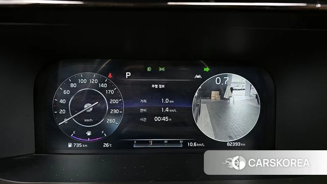 Kia Sorento 4th Generation id 4384062 из Кореи 36