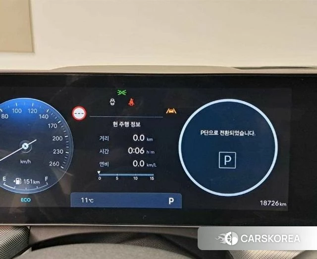 Hyundai Sonata D Edge (DN8) id 3952915 из Кореи 18