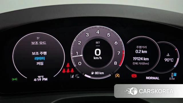 Porsche Panamera (976) id 3864079 из Кореи 18