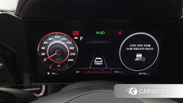 Hyundai Avante (CN7) id 3058390 из Кореи 18