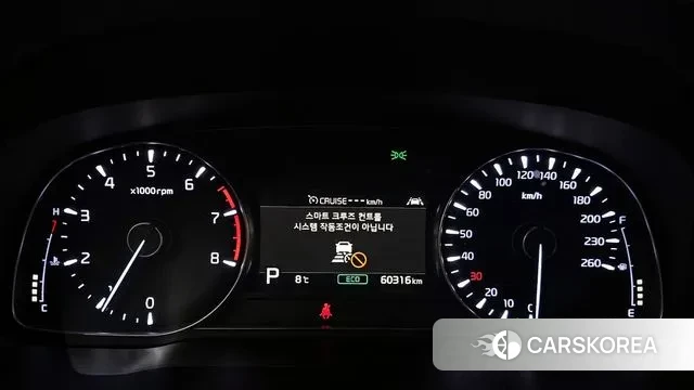 Kia K7 Premier id 3656048 из Кореи 18