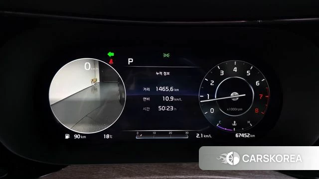 Kia K5 3rd generation id 3936308 из Кореи 18