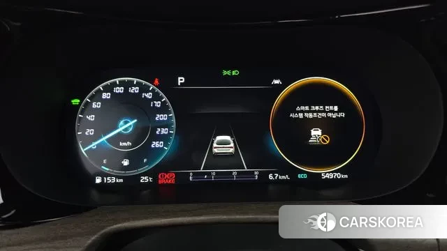 Kia K5 Hybrid 3rd Generation id 3253147 из Кореи 18