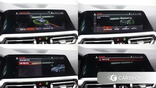 BMW 3 Series (G20) id 3054004 из Кореи 18