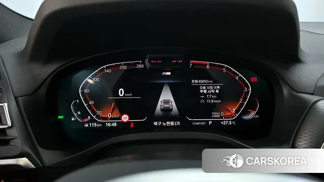 BMW X4 (G02) id 2979949 из Кореи 18