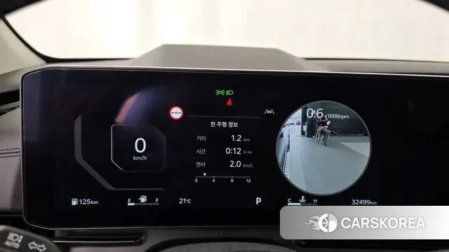 Kia The New Carnival 4th Generation id 3212101 из Кореи 18