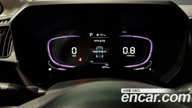 Kia The New Kia Ray id 2716952 из Кореи 18