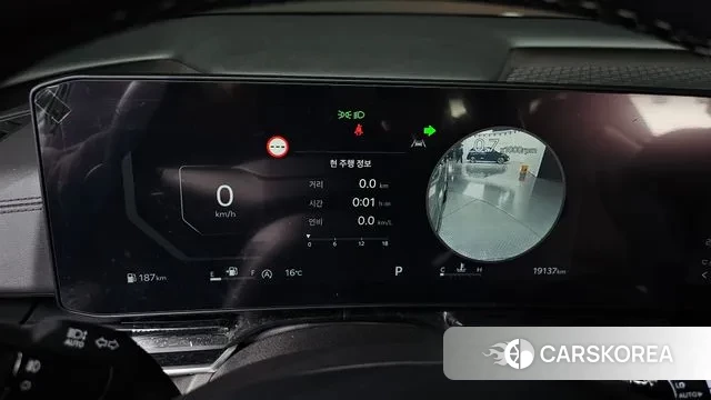 Kia The New Carnival 4th Generation id 3745191 из Кореи 18