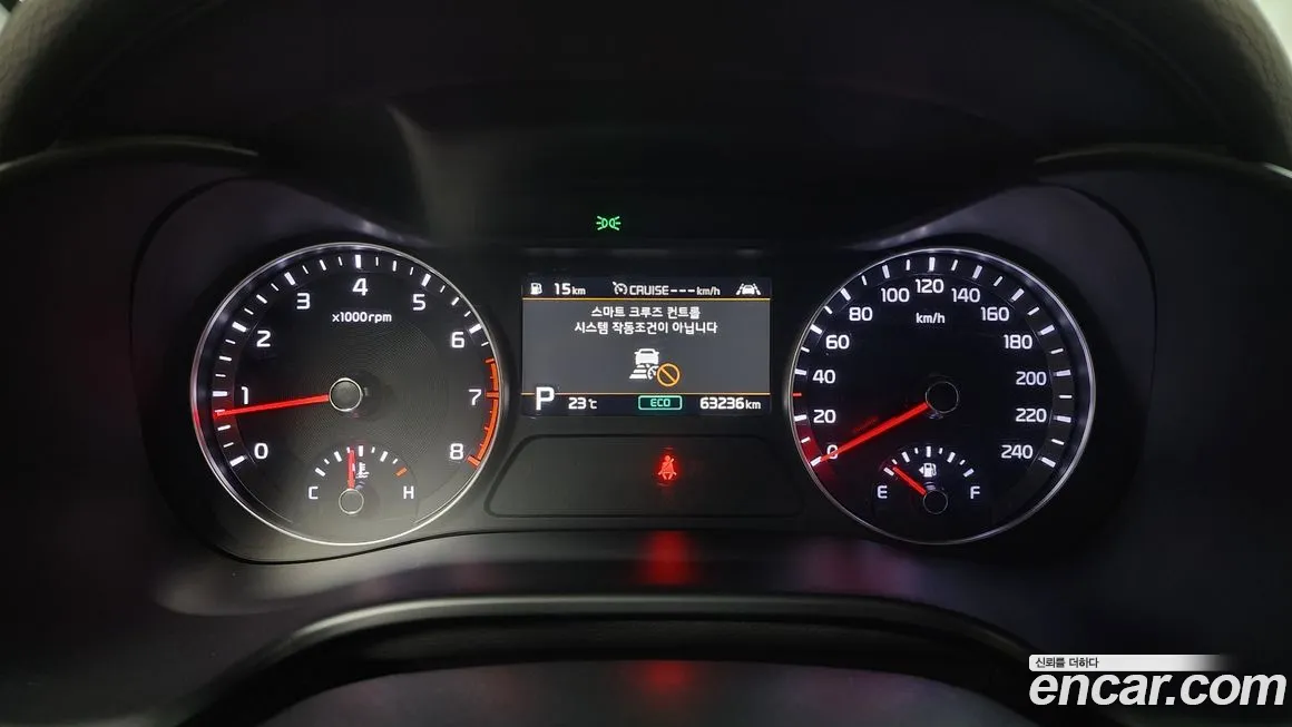 Kia Come New K3 id 2112807 из Кореи 18