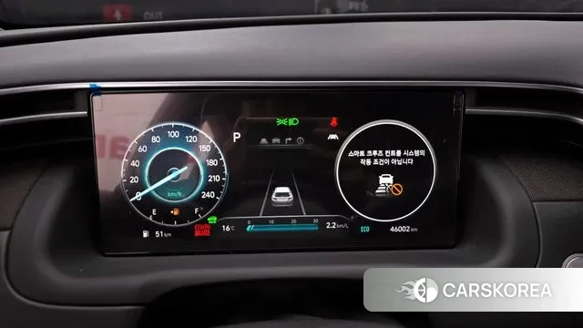 Hyundai Tucson Hybrid (NX4) id 3373899 из Кореи 18