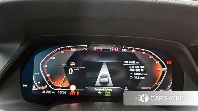 BMW X5 (G05) id 3342103 из Кореи 18