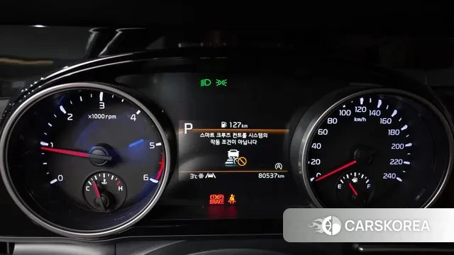 Kia Carnival 4th generation id 3577639 из Кореи 18