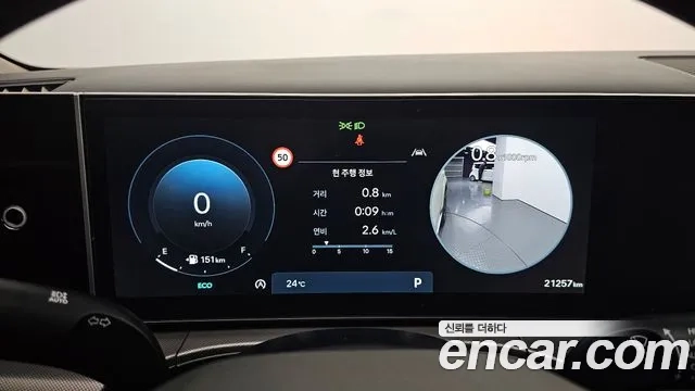 Hyundai Santa Fe (MX5) id 2934695 из Кореи 18