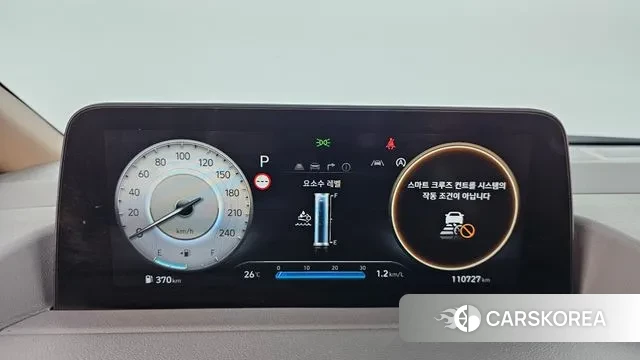 Hyundai Staria id 3237579 из Кореи 18