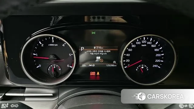 Kia Carnival 4th generation id 3059504 из Кореи 18