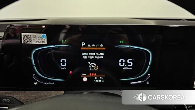 Kia K8 id 3478585 из Кореи 18