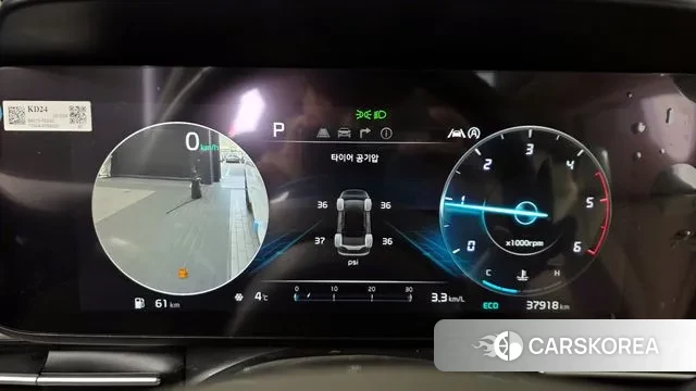 Kia Carnival 4th generation id 3760231 из Кореи 18