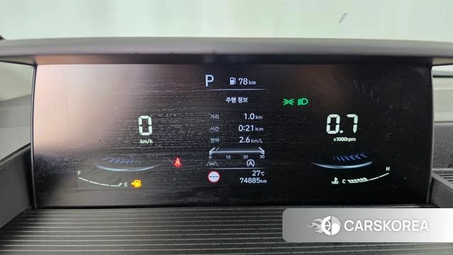 Hyundai Staria id 4921887 из Кореи 29