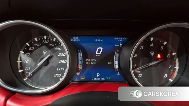 Maserati Levante id 4020430 из Кореи 18