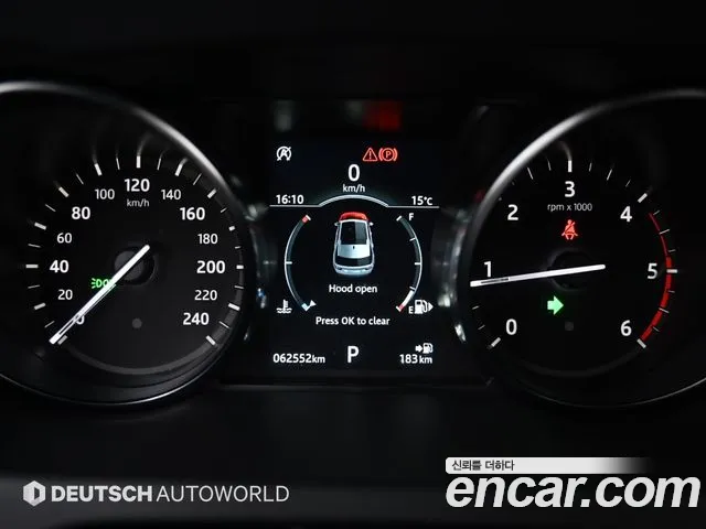 Land Rover Discovery Sports id 2687618 из Кореи 18