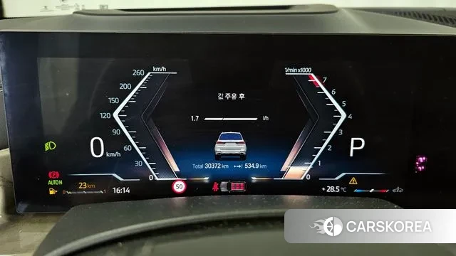 BMW X7 (G07) id 3036920 из Кореи 18