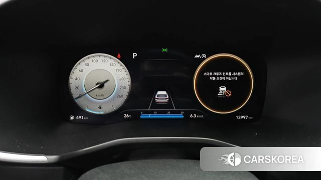 Hyundai The New Santa Fe id 4609270 из Кореи 31