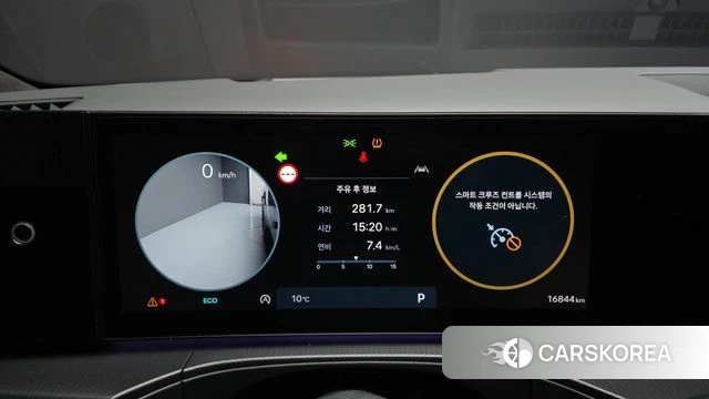 Hyundai Santa Fe (MX5) id 3914351 из Кореи 18