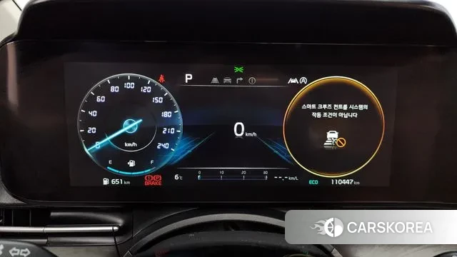 Kia Carnival 4th generation id 3472971 из Кореи 18