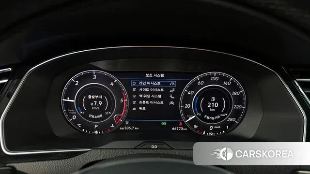 Volkswagen Arteon id 3065941 из Кореи 18