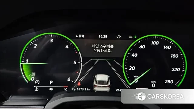 Volkswagen Touareg 3rd generation id 3467040 из Кореи 18