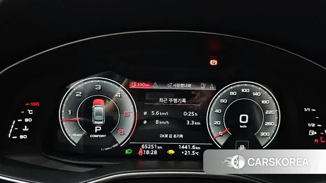 Audi A7 (4K) id 3247788 из Кореи 18