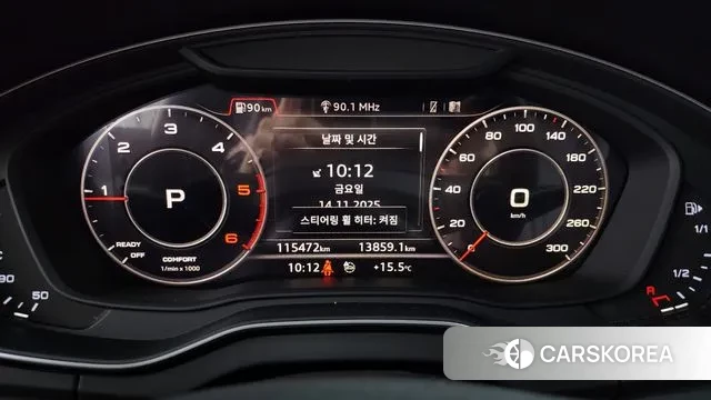 Audi Q5 (FY) id 3367814 из Кореи 18