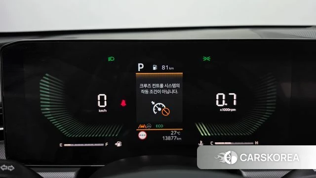 Kia The New K5 3rd generation id 4710339 из Кореи 28