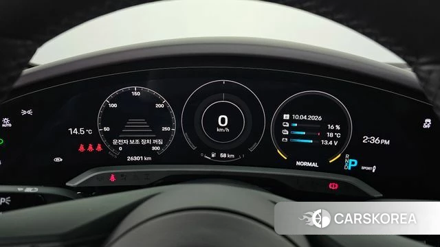 Porsche Taycan id 3916406 из Кореи 18