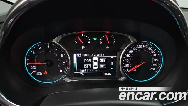 Chevrolet (GM Daewoo) All New Malibu id 2827762 из Кореи 18