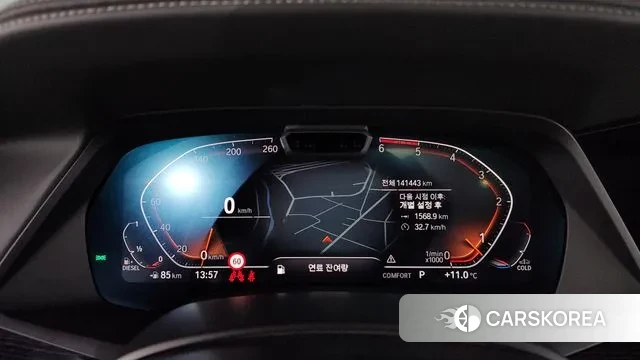 BMW X7 (G07) id 3427906 из Кореи 18