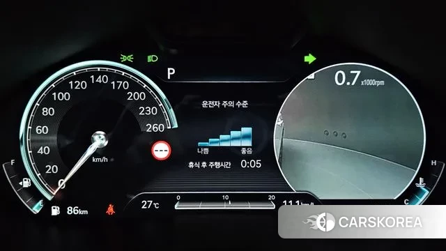 Genesis G80 (RG3) id 2984105 из Кореи 18