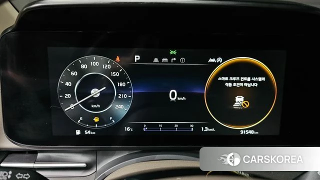 Kia Carnival 4th generation id 3866235 из Кореи 18