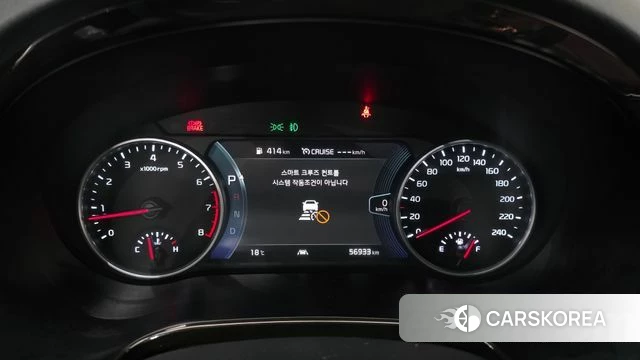 Kia Seltos id 3812746 из Кореи 18