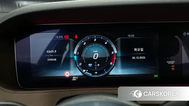 Mercedes-Benz S-Class W222 id 3531301 из Кореи 18